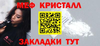 кокаин премиум Нягань