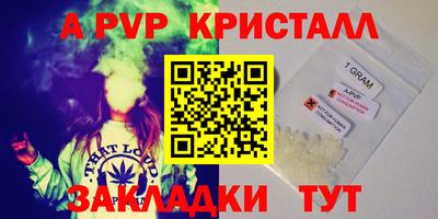 кокаин VHQ Обь