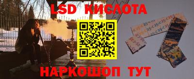 кокаин VHQ Обь