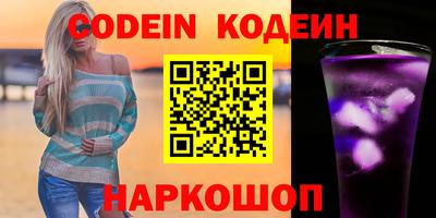 кокаин премиум Нягань