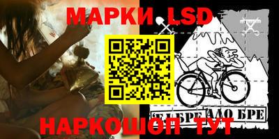 прущая мука Обнинск