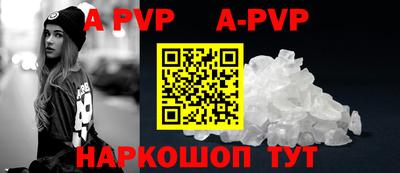 прущая мука Обнинск