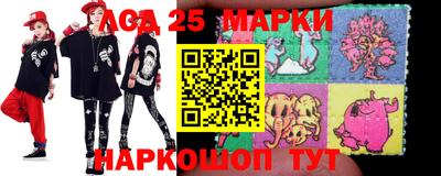 прущая мука Обнинск