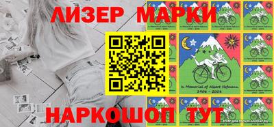 кокаин премиум Нягань