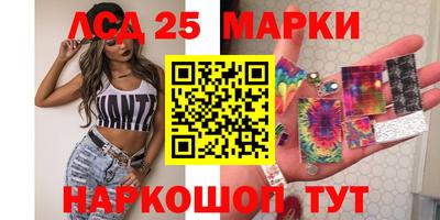 прущая мука Обнинск