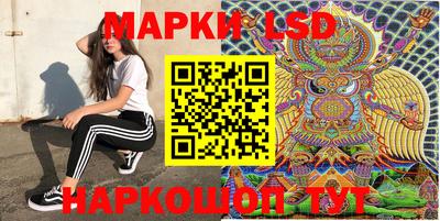 кокаин VHQ Обь