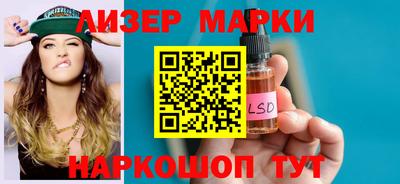 кокаин VHQ Обь