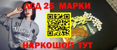 прущая мука Обнинск