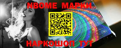 кокаин премиум Нягань