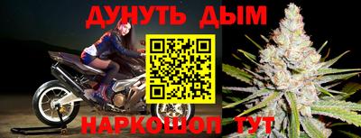 кокаин премиум Нягань
