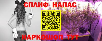 прущая мука Обнинск