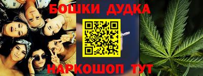 кокаин премиум Нягань