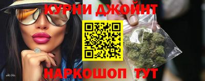 кокаин премиум Нягань
