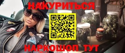 кокаин премиум Нягань