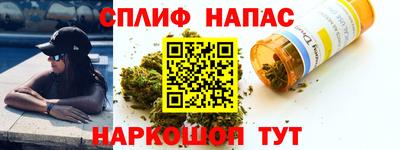 кокаин VHQ Обь