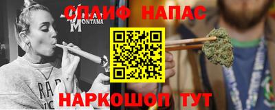 прущая мука Обнинск