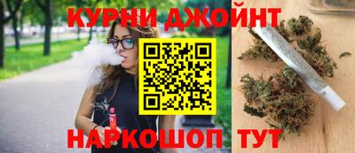 кокаин VHQ Обь
