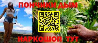 прущая мука Обнинск