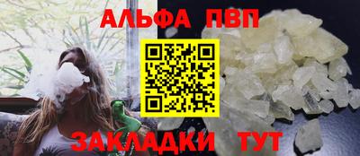 кокаин премиум Нягань