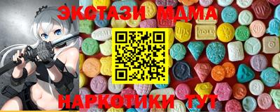 прущая мука Обнинск