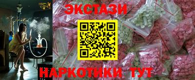 прущая мука Обнинск