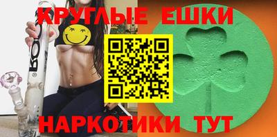 кокаин VHQ Обь