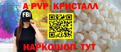 кокаин премиум Нягань
