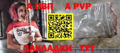 кокаин премиум Нягань