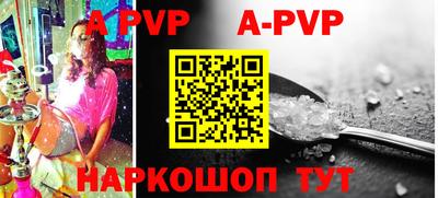кокаин премиум Нягань