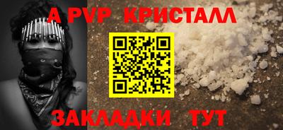 прущая мука Обнинск