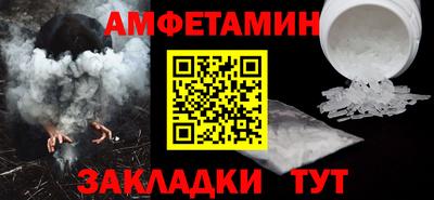 прущая мука Обнинск
