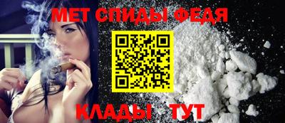 кокаин VHQ Обь