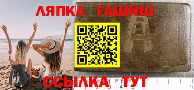 кокаин премиум Нягань