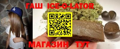 кокаин премиум Нягань