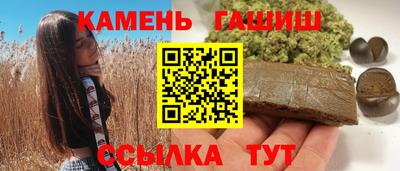 прущая мука Обнинск