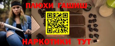 кокаин VHQ Обь