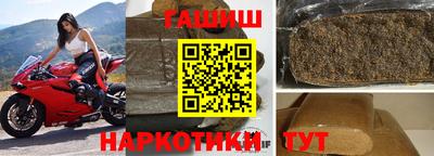 кокаин VHQ Обь