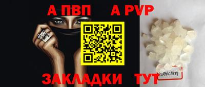 кокаин премиум Нягань