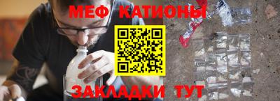 кокаин премиум Нягань