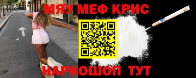 кокаин VHQ Обь